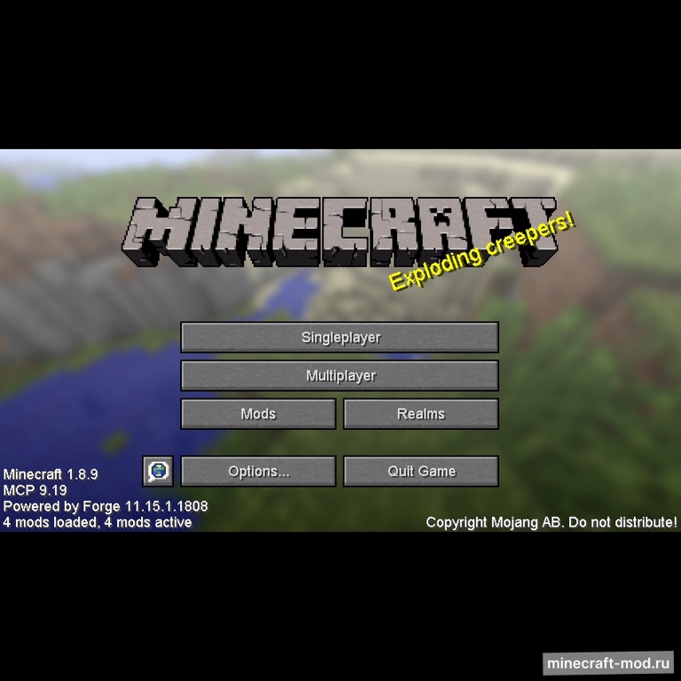 Мод TrueType Font Replacement для Minecraft 1.12.2, 1.12.1, 1.12,  ...