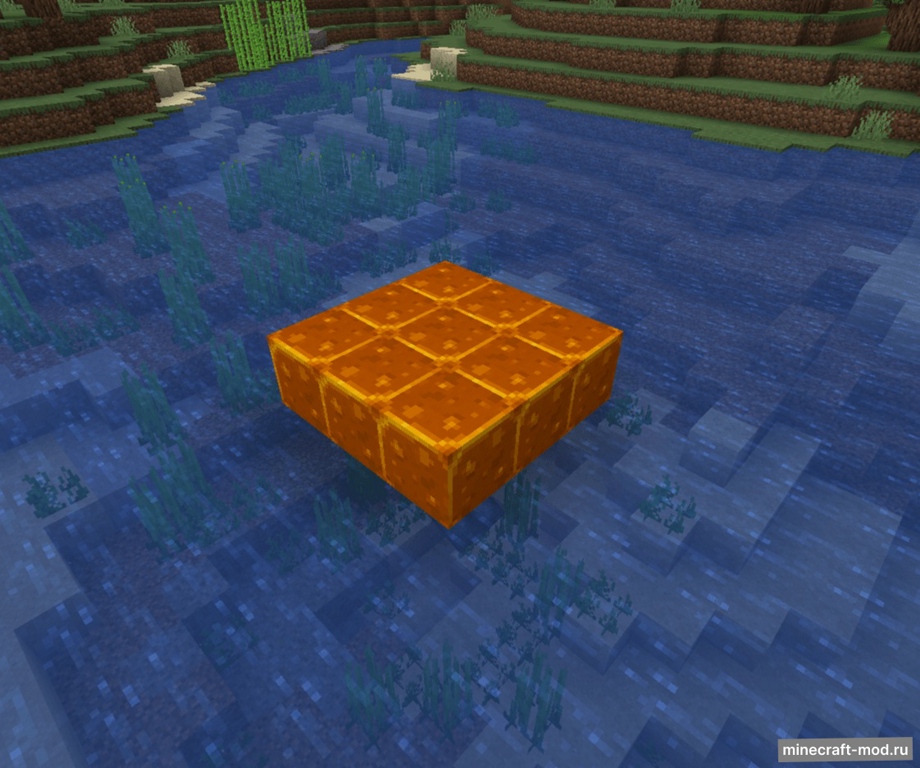 Мод Mosh Pit! для Minecraft 1.20.1 forge