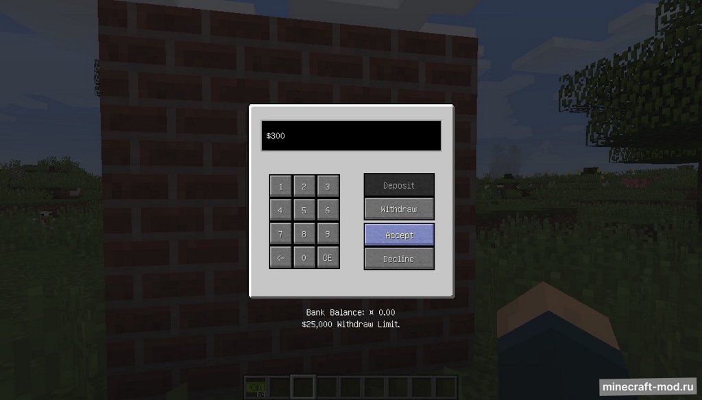 Мод Never Enough Currency для Minecraft 1.12.2, 1.12.1, 1.12,  ...