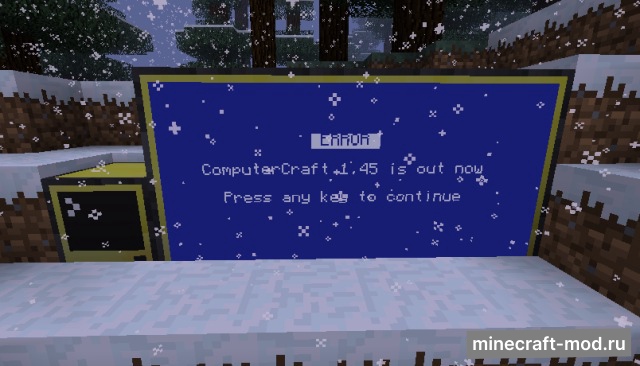 Мод ComputerCraft для Minecraft 1.12.2, 1.12.1, 1.12,  ...