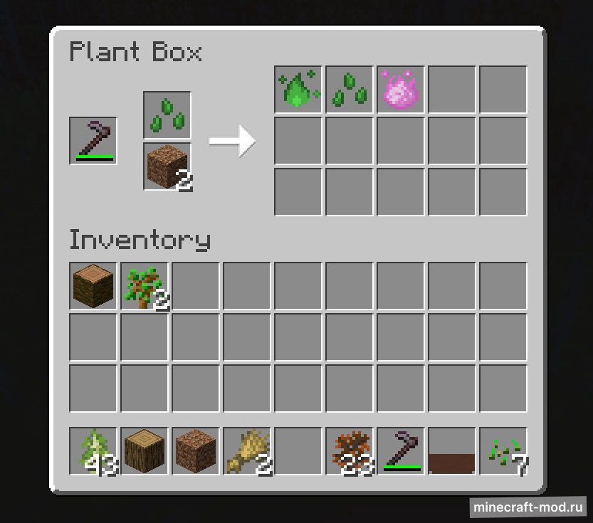 Мод Plant Box для Minecraft 1.21.1 neoforge