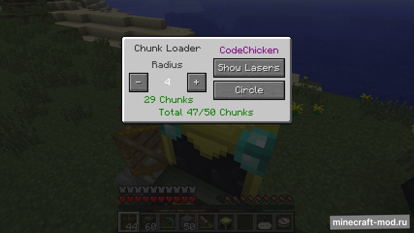 Мод ChickenChunks для Minecraft 1.12.2, 1.11.2, 1.10.2,  ...