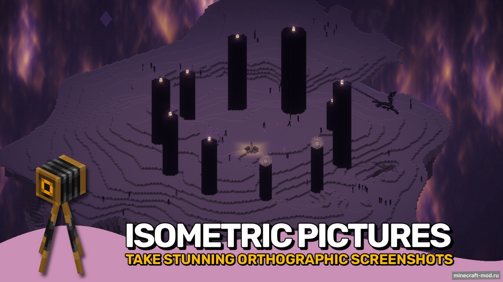Мод Pixelshot для Minecraft 1.21.11, 1.21.10, 1.21.8,  ...