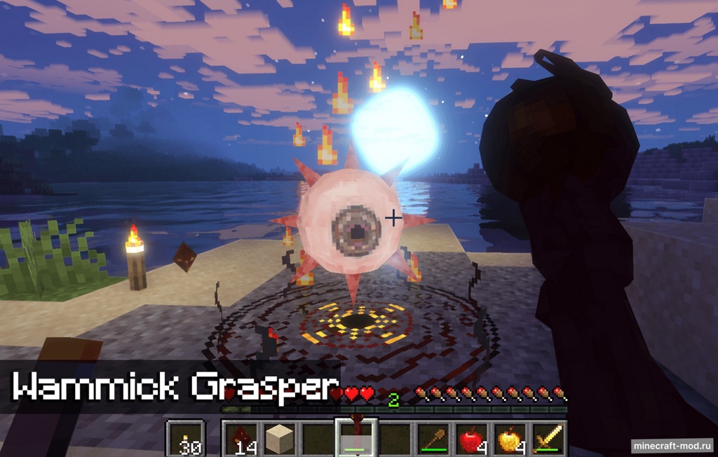 Мод Groth Mobs: Distorted Nightmares для Minecraft 1.21.1, 1.20.1