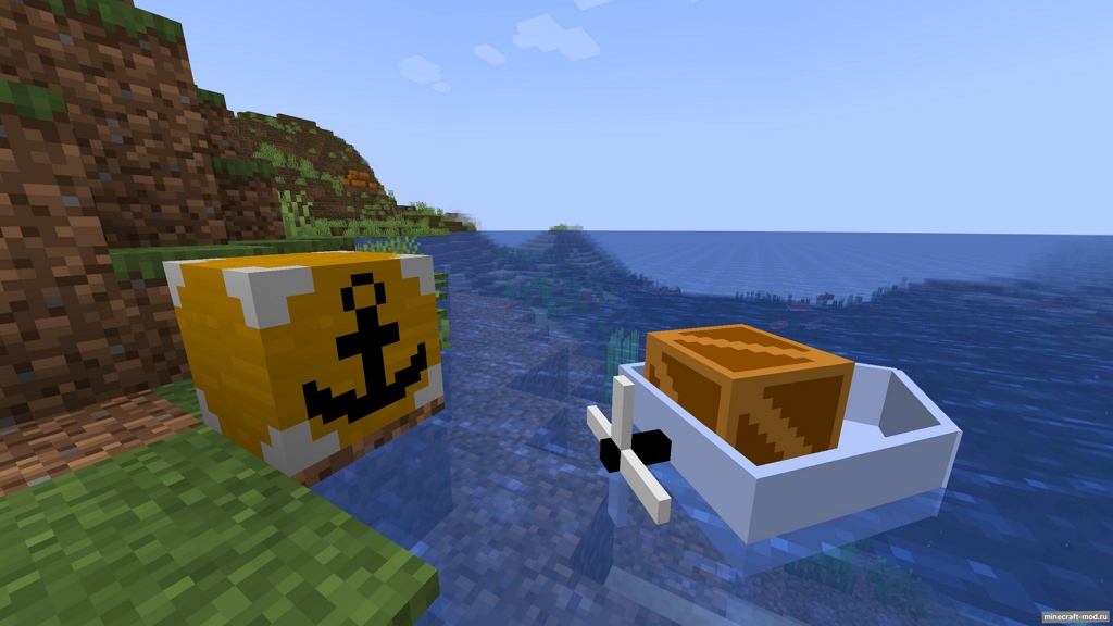 Мод Cargo Boats для Minecraft 1.21.1 neoforge