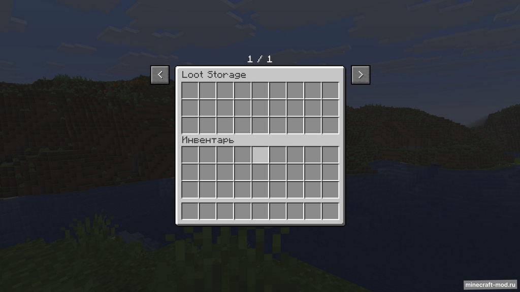 Мод Pack Up для Minecraft 1.21.11, 1.21.5, 1.21.1,  ...