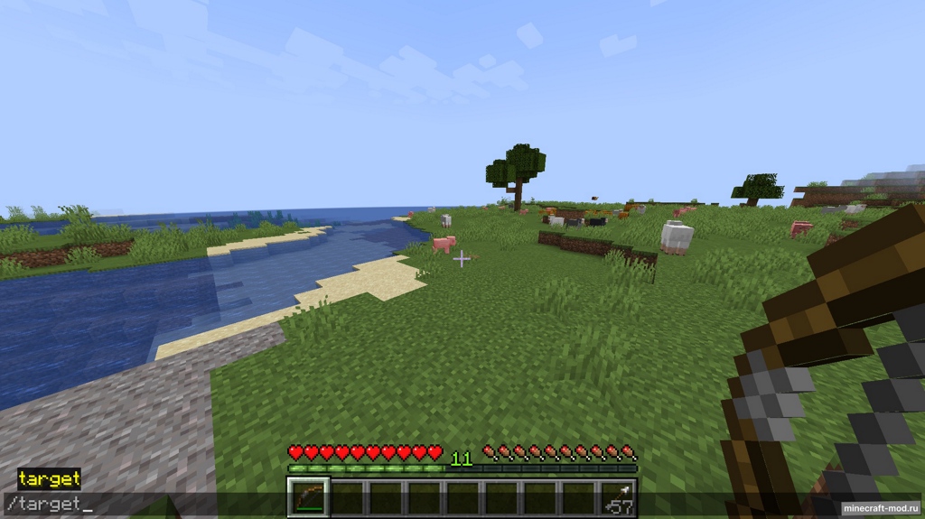 Мод ArrowPath для Minecraft 1.20.1 forge