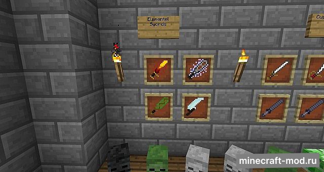 Мод MoSwords для Minecraft 1.12.2, 1.12.1, 1.12,  ...