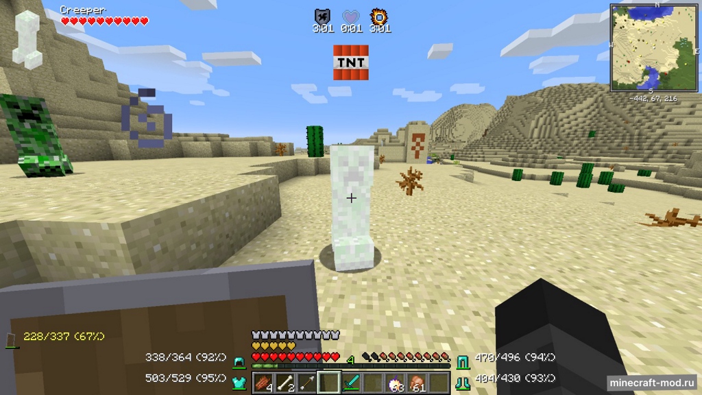 Мод Better PVP для Minecraft 1.21.9, 1.21.8, 1.21.5,  ...