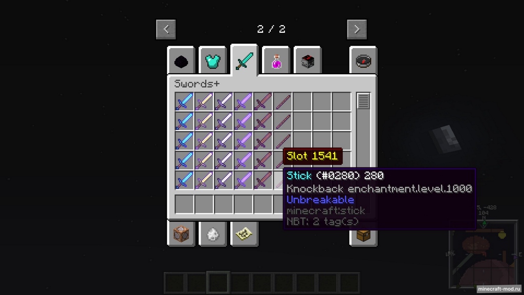 Мод BetterInventory Reborn для Minecraft 1.12.2, 1.12.1, 1.12,  ...