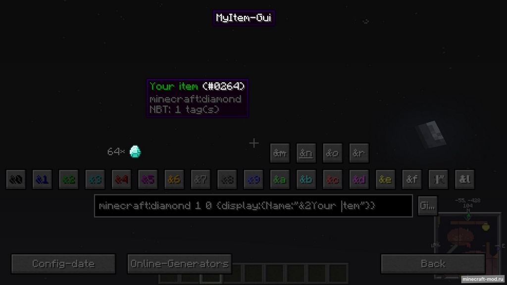 Мод BetterInventory Reborn для Minecraft 1.12.2, 1.12.1, 1.12,  ...