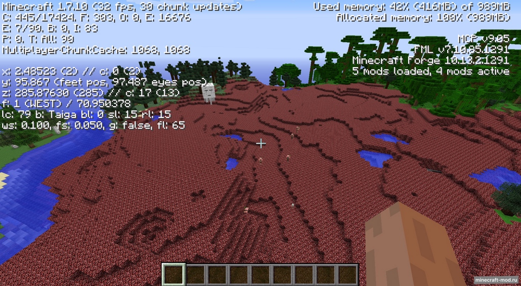 Мод Biome Tweaker для Minecraft 1.12.2, 1.11.2, 1.10.2,  ...