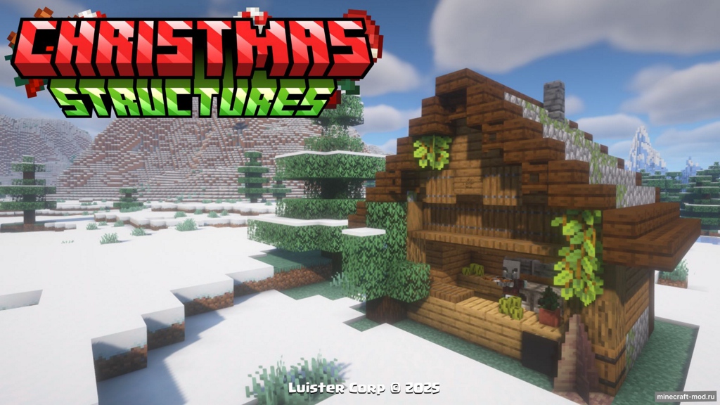 Мод Christmas Structures by LuisterCorp для Minecraft 1.21.11, 1.21.10, 1.21.9,  ...