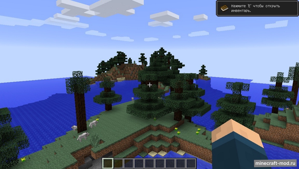 Мод Random Islands для Minecraft 1.7.10