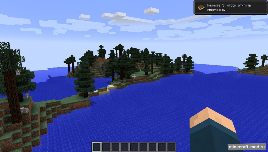 Мод Random Islands для Minecraft 1.7.10