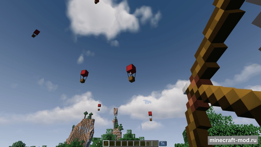 Мод Sky cargo by Hasa для Minecraft 1.20.1 forge