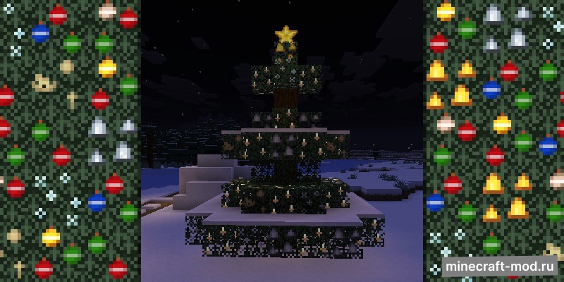 Мод Celebratory Spruce для Minecraft 1.21.11 neoforge