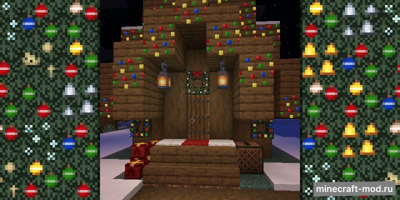 Мод Celebratory Spruce для Minecraft 1.21.11 neoforge