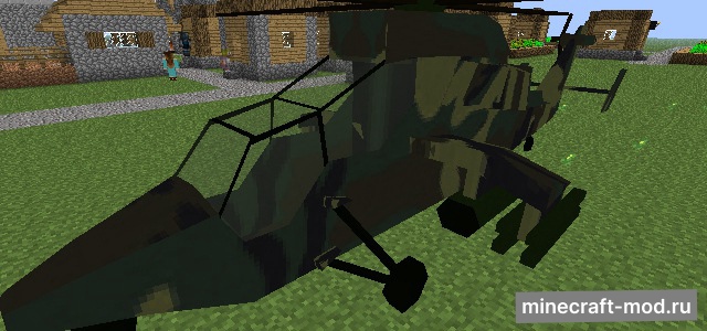 Мод MC Helicopter для Minecraft 1.7.10, 1.7.2, 1.6.4,  ...