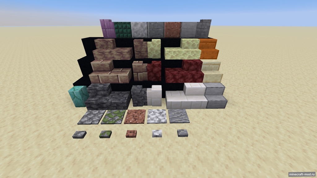 Мод Missing items для Minecraft 1.21.8 neoforge