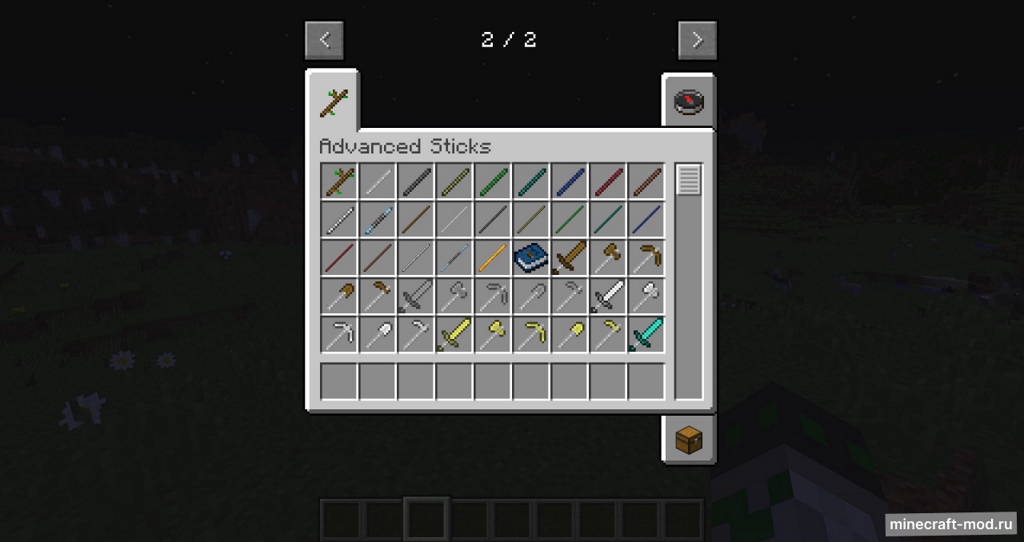 Мод Advanced Sticks для Minecraft 1.21, 1.20.4, 1.20.3,  ...