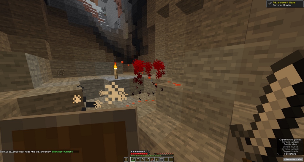 Мод First Kill Rewards для Minecraft 1.21.11