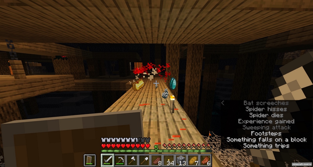 Мод First Kill Rewards для Minecraft 1.21.11