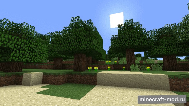 Мод Skyland для Minecraft 1.12.2, 1.12.1, 1.12,  ...