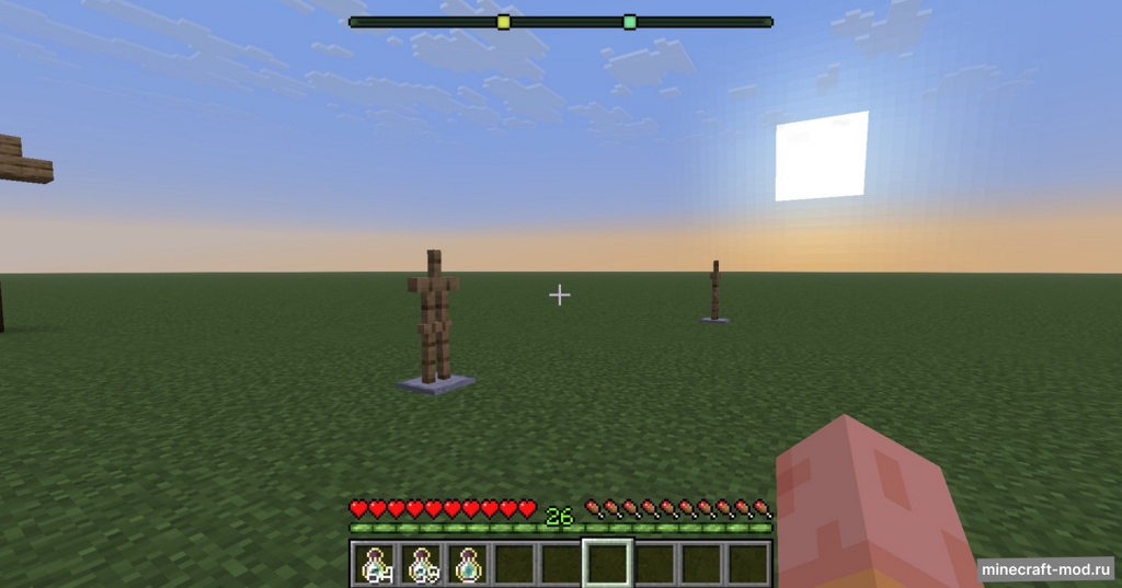 Мод RPG Locator Bar для Minecraft 1.21.11