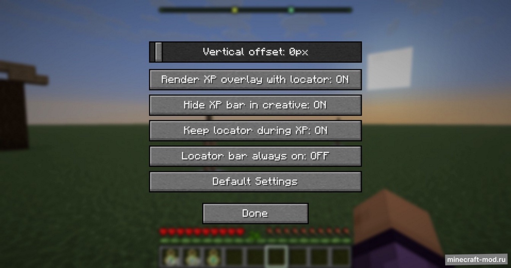 Мод RPG Locator Bar для Minecraft 1.21.11