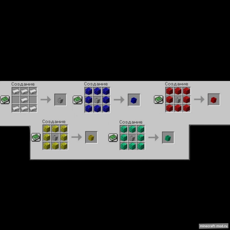 Мод Springs для Minecraft 1.16.5 forge