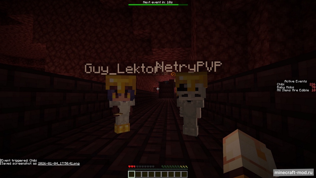 Мод Event Horizon: Chaos для Minecraft 1.21.1 neoforge