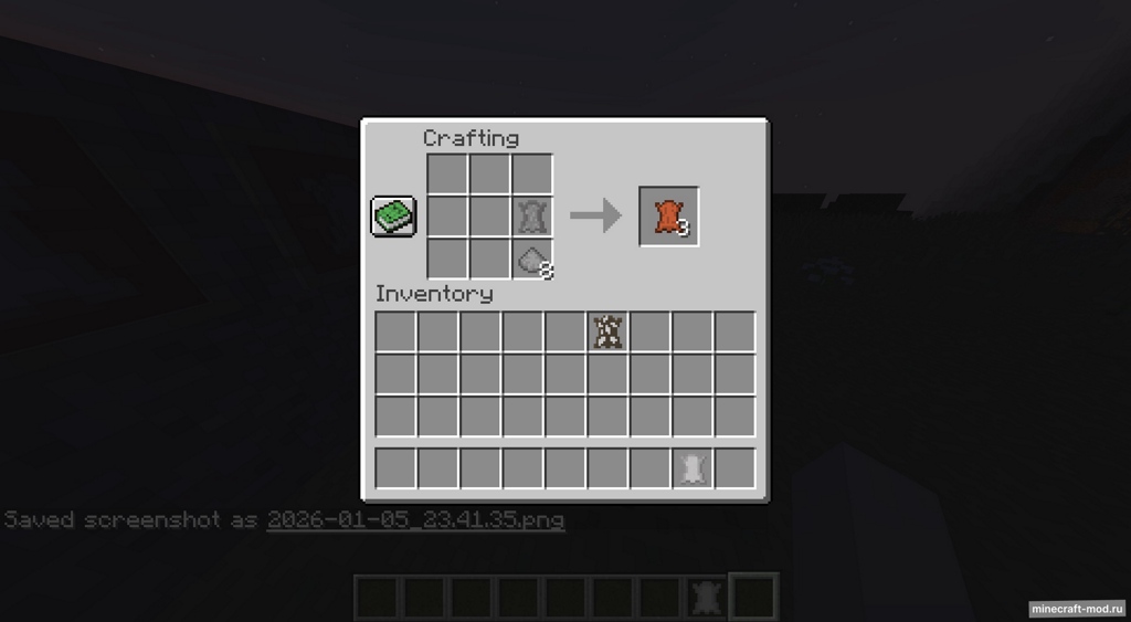 Мод Leather craft classic для Minecraft 1.12.2 forge