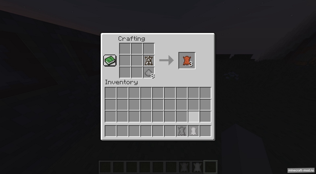 Мод Leather craft classic для Minecraft 1.12.2 forge