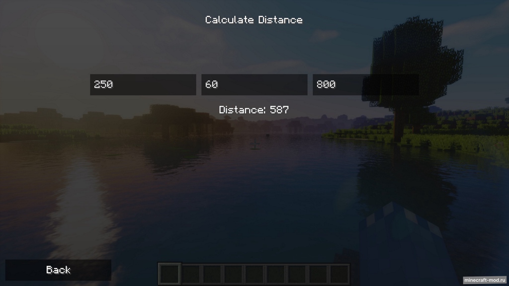 Мод Calculations для Minecraft 1.12.2, 1.12.1, 1.12,  ...