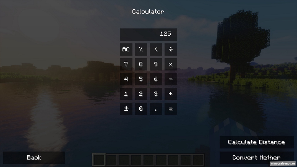 Мод Calculations для Minecraft 1.12.2, 1.12.1, 1.12,  ...