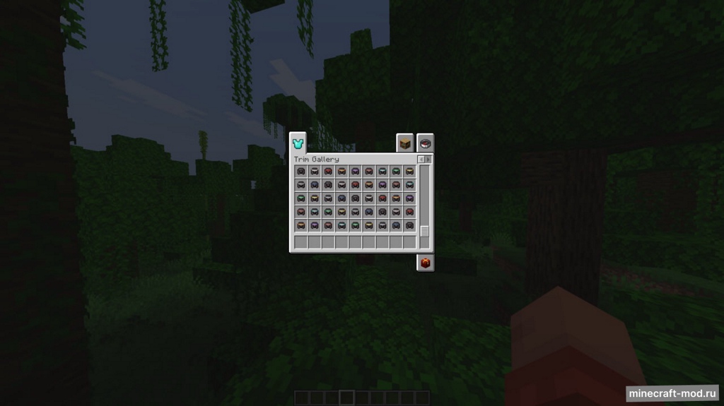 Мод TrimGallery для Minecraft 1.21.11 fabric