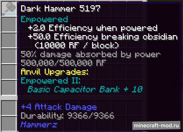 Мод Hammerz для Minecraft 1.11.2, 1.11, 1.10.2,  ...