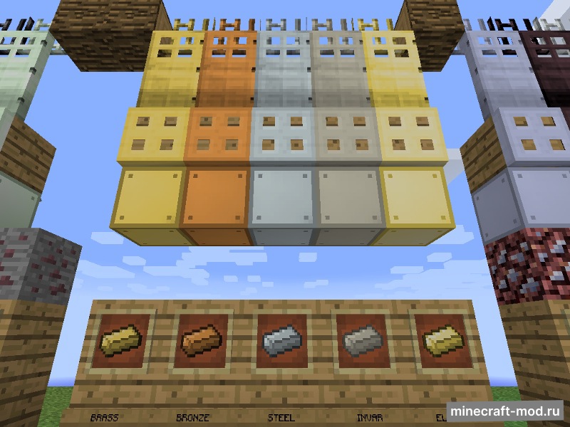 Мод Base Metals для Minecraft 1.12.2, 1.12.1, 1.12,  ...