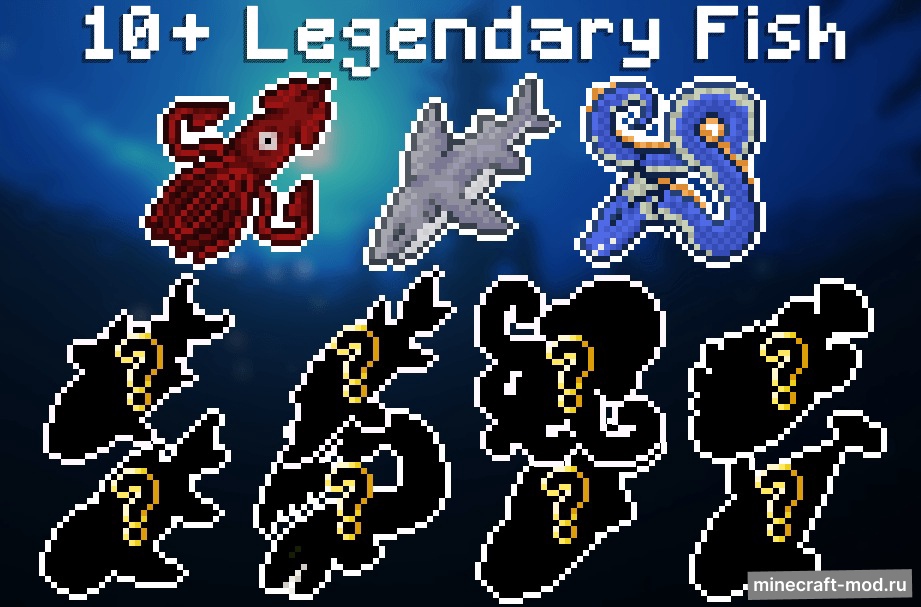 Мод Hadean Depths для Minecraft 1.21.4 neoforge