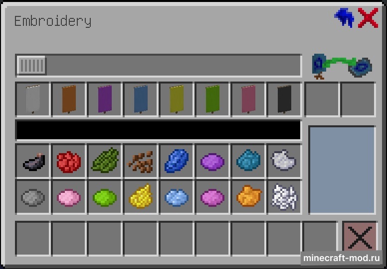 Мод Quality Order для Minecraft 1.11.2, 1.10.2, 1.9.4,  ...