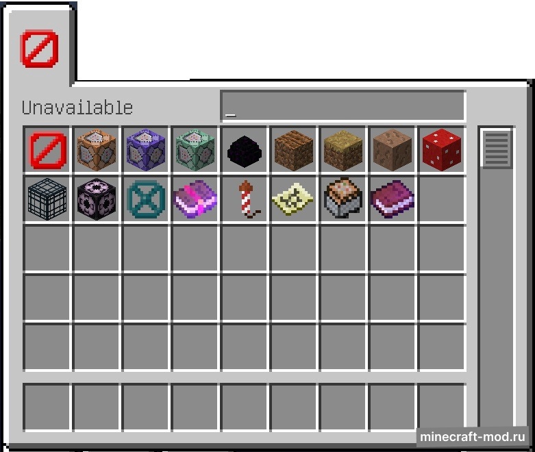 Мод Quality Order для Minecraft 1.11.2, 1.10.2, 1.9.4,  ...