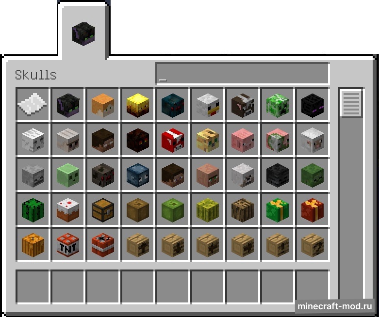 Мод Quality Order для Minecraft 1.11.2, 1.10.2, 1.9.4,  ...