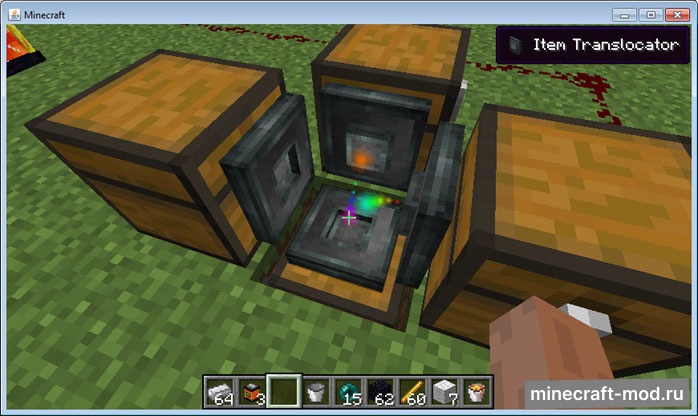 Мод Translocators для Minecraft 1.12.2, 1.12.1, 1.12,  ...