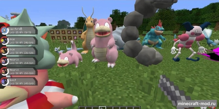 Мод Pixelmon для Minecraft 1.16.5, 1.12.2, 1.10.2,  ...