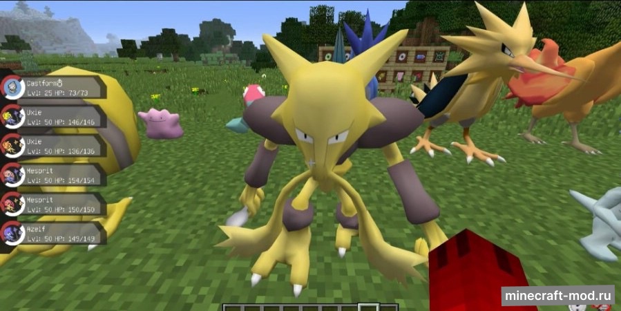 Мод Pixelmon для Minecraft 1.16.5, 1.12.2, 1.10.2,  ...