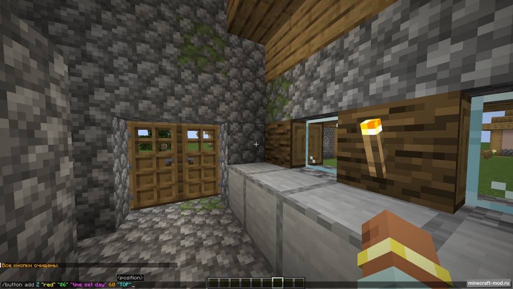 Мод CMD Button для Minecraft 1.20.1 forge