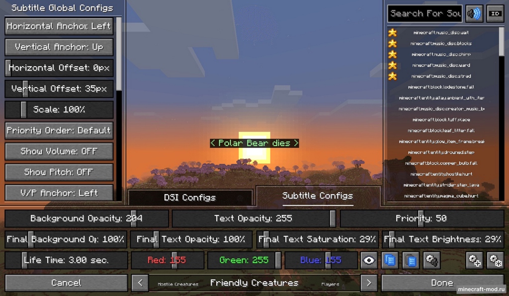 Мод Sound Visualizer для Minecraft 1.21.11 neoforge, 1.21.10 - 1.21.9 neoforge, 1.21.8 - 1.21.7 neoforge,  ...