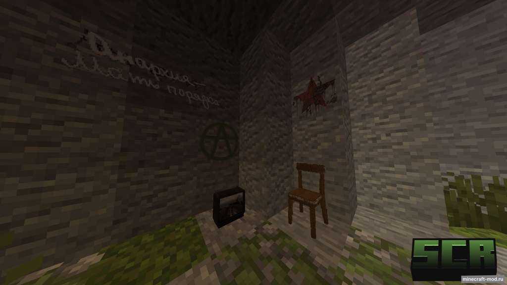 Мод STALKER Cubed | Reborn (SCR) для Minecraft 1.20.1, 1.20.1 forge