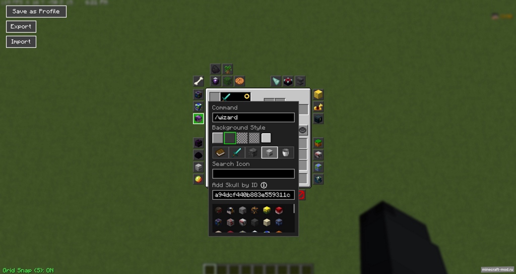 Мод Inventory Buttons для Minecraft 1.21.5 fabric